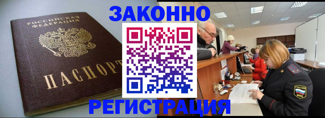 форма 3 в Туле